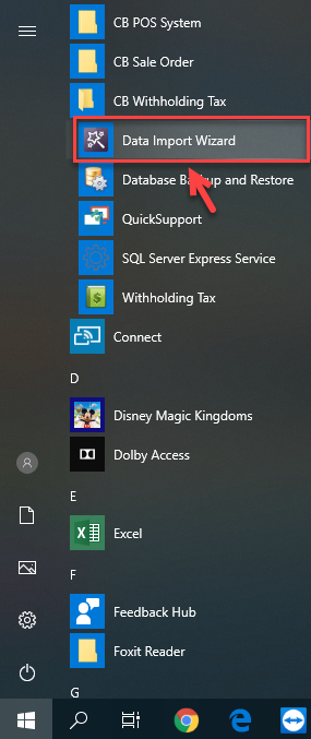 เปิดโปรแกรม โดยคลิกที่ Data Import Wizard