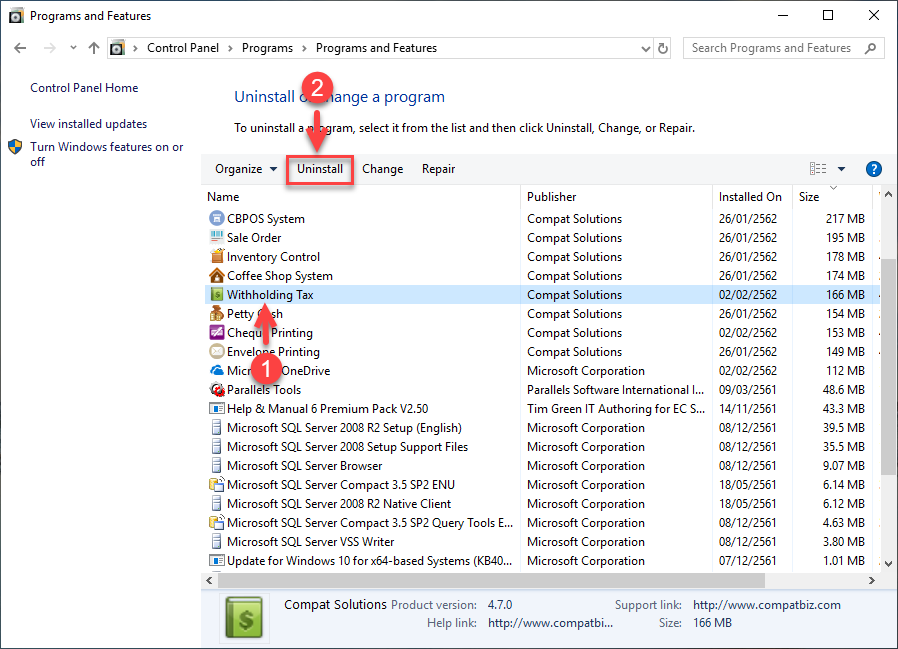 เลือก Withholding Tax แล้วคลิกที่ Uninstall